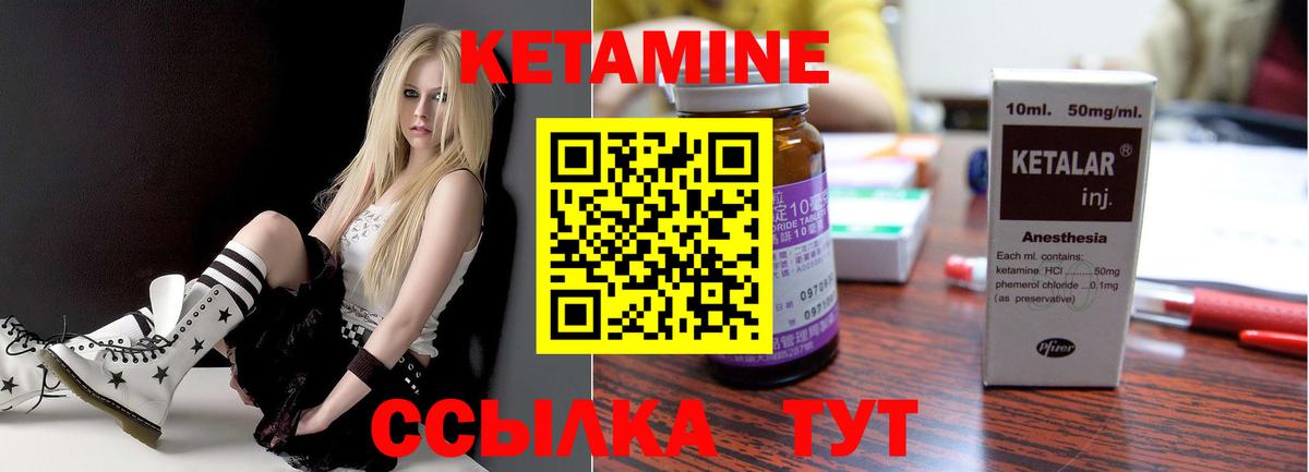 МЕФ кристаллы  ГАШИШ  Cocaine  Метадон  Продажа наркотиков  НБОМе  Трёхгорный  Канабис  Вход с VPN 