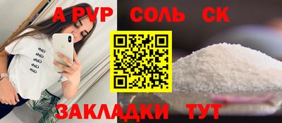 дмт Ликино-Дулёво