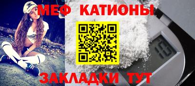 дмт Ликино-Дулёво