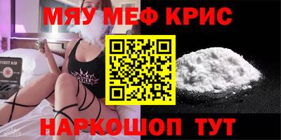 дмт Ликино-Дулёво