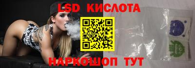 мяу мяу мука Лесосибирск
