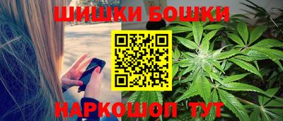 мяу мяу мука Лесосибирск