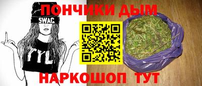 дмт Ликино-Дулёво