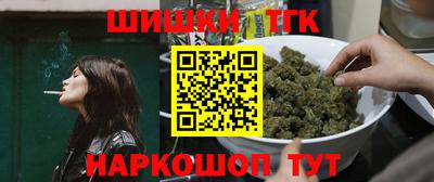 дмт Ликино-Дулёво