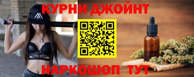 дмт Ликино-Дулёво