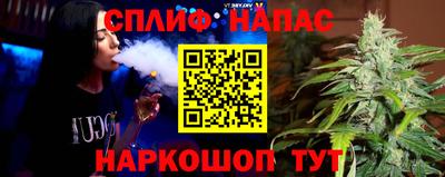 дмт Ликино-Дулёво