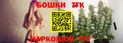 дмт Ликино-Дулёво