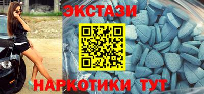 дмт Ликино-Дулёво