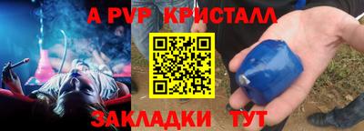 дмт Ликино-Дулёво