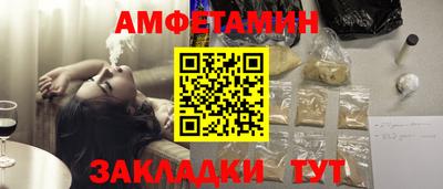 дмт Ликино-Дулёво
