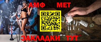прущие крисы Ливны