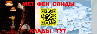 мяу мяу мука Лесосибирск