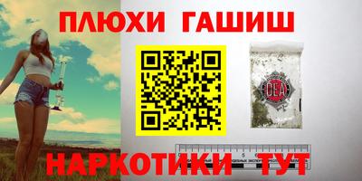 дмт Ликино-Дулёво