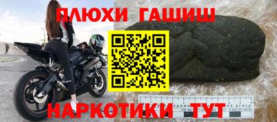 дмт Ликино-Дулёво